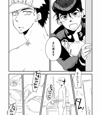[eno] Higashikata Josuke falls in love – JoJo dj [JP] – Gay Manga sex 52