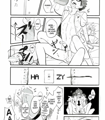 [TTK (Tom)] BUDDY LIFE – Super Danganronpa 2 dj [Eng] – Gay Manga sex 18