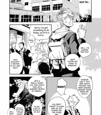 [SUMIYA Kei] Hana Tokidoki Kuma [Eng] – Gay Manga sex 8