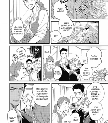 [SUMIYA Kei] Hana Tokidoki Kuma [Eng] – Gay Manga sex 115