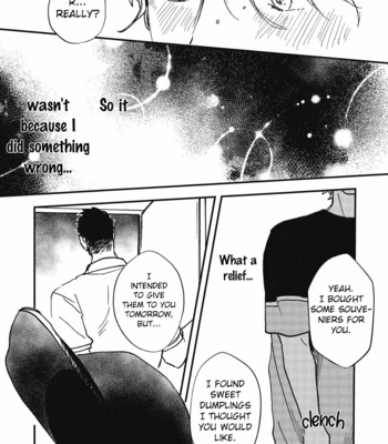 [SUMIYA Kei] Hana Tokidoki Kuma [Eng] – Gay Manga sex 175