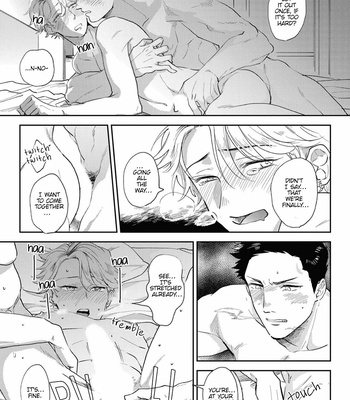 [SUMIYA Kei] Hana Tokidoki Kuma [Eng] – Gay Manga sex 198