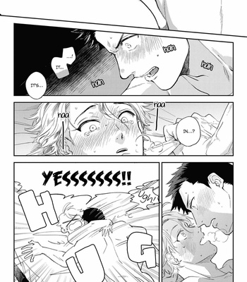 [SUMIYA Kei] Hana Tokidoki Kuma [Eng] – Gay Manga sex 201
