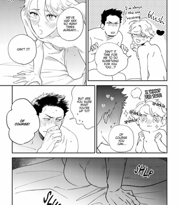 [SUMIYA Kei] Hana Tokidoki Kuma [Eng] – Gay Manga sex 205