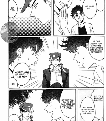 [seigo2kagetu] SLEEP SWEET SLEEP 2 – jojo dj [Eng] – Gay Manga sex 4