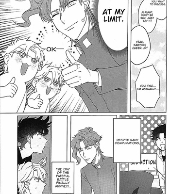 [seigo2kagetu] SLEEP SWEET SLEEP 2 – jojo dj [Eng] – Gay Manga sex 8