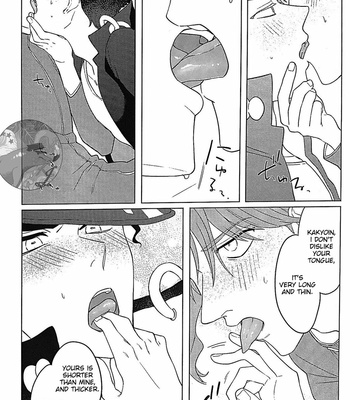 [seigo2kagetu] SLEEP SWEET SLEEP 2 – jojo dj [Eng] – Gay Manga sex 14