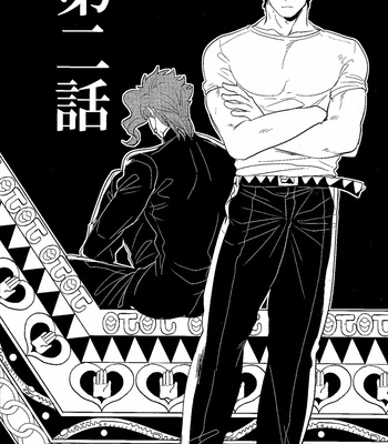 [Botton Benz] Sleeping Love Does Not Grow (Fragment 2) – JoJo’s Bizarre Adventure dj [JP] – Gay Manga sex 2