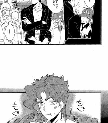 [Botton Benz] Sleeping Love Does Not Grow (Fragment 2) – JoJo’s Bizarre Adventure dj [JP] – Gay Manga sex 28