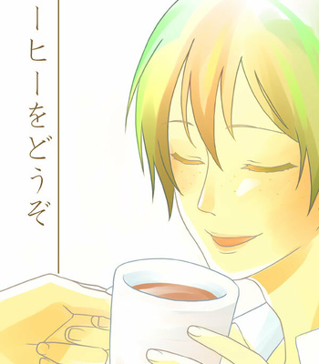 [Toripon] Coffee please – Haikyuu dj [Esp] – Gay Manga thumbnail 001