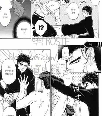 [DokuKinokoSha (Uchiyama Lammy)] The Suite of Super Darling – JoJo dj [kr] – Gay Manga sex 12
