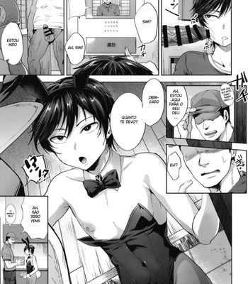 [Seki Sabato (Tsukuru)] Kyou mo Mata Katei Kyoushi ga Kite Kyousei Mesu Ochi Saimin Jugyou o Suruhi [Portuguese] – Gay Manga sex 12