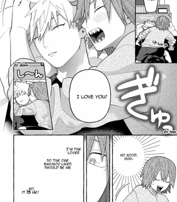 [atonomatsuri] Bakugou OtaOme KiriBaku Manga – Boku no Hero Academia dj [Eng] – Gay Manga sex 7