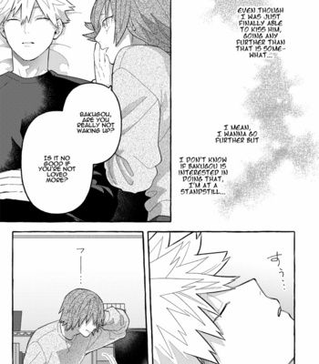 [atonomatsuri] Bakugou OtaOme KiriBaku Manga – Boku no Hero Academia dj [Eng] – Gay Manga sex 10