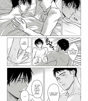 [Sono.N] Itooshiki Hibi [Eng] – Gay Manga sex 27