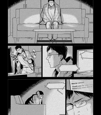 [Sono.N] Itooshiki Hibi [Eng] – Gay Manga sex 99