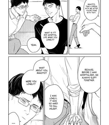 [Sono.N] Itooshiki Hibi [Eng] – Gay Manga sex 101