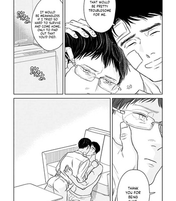 [Sono.N] Itooshiki Hibi [Eng] – Gay Manga sex 106