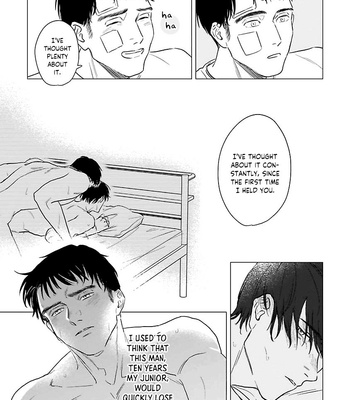 [Sono.N] Itooshiki Hibi [Eng] – Gay Manga sex 114