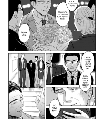 [Sono.N] Itooshiki Hibi [Eng] – Gay Manga sex 126