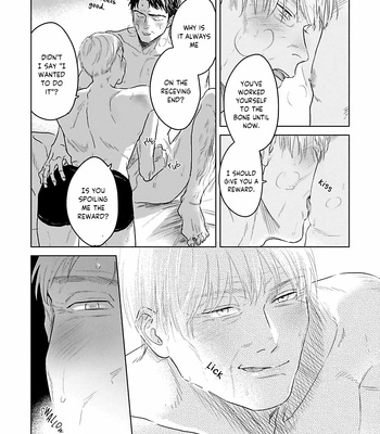 [Sono.N] Itooshiki Hibi [Eng] – Gay Manga sex 138