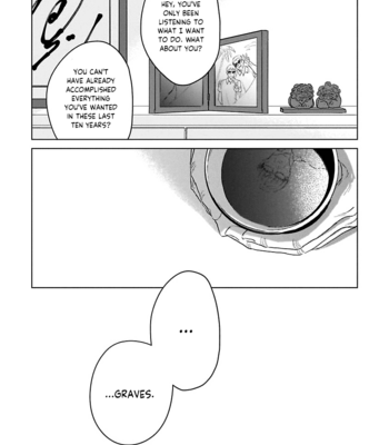 [Sono.N] Itooshiki Hibi [Eng] – Gay Manga sex 148