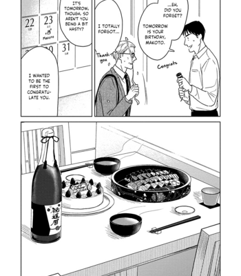[Sono.N] Itooshiki Hibi [Eng] – Gay Manga sex 157