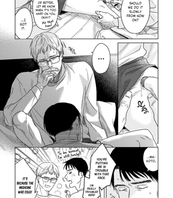 [Sono.N] Itooshiki Hibi [Eng] – Gay Manga sex 161