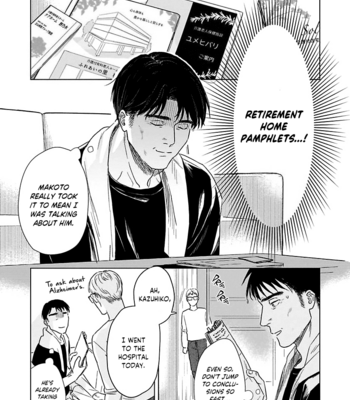 [Sono.N] Itooshiki Hibi [Eng] – Gay Manga sex 163