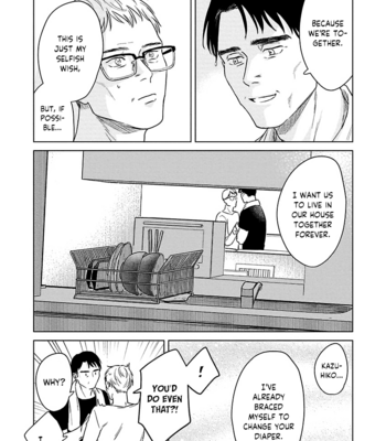 [Sono.N] Itooshiki Hibi [Eng] – Gay Manga sex 165