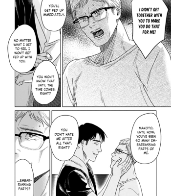 [Sono.N] Itooshiki Hibi [Eng] – Gay Manga sex 166