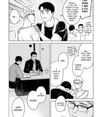 [Sono.N] Itooshiki Hibi [Eng] – Gay Manga sex 167
