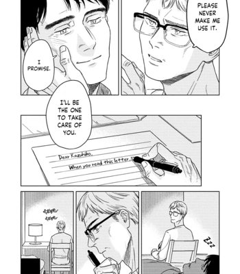 [Sono.N] Itooshiki Hibi [Eng] – Gay Manga sex 172
