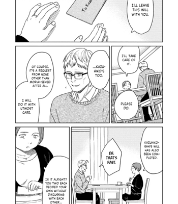 [Sono.N] Itooshiki Hibi [Eng] – Gay Manga sex 173