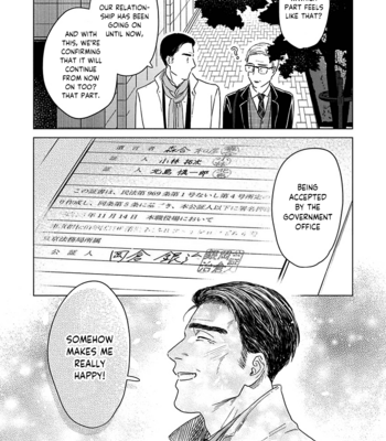 [Sono.N] Itooshiki Hibi [Eng] – Gay Manga sex 176