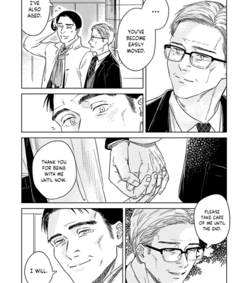 [Sono.N] Itooshiki Hibi [Eng] – Gay Manga sex 177