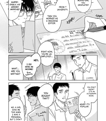 [Sono.N] Itooshiki Hibi [Eng] – Gay Manga sex 51