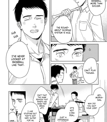 [Sono.N] Itooshiki Hibi [Eng] – Gay Manga sex 56
