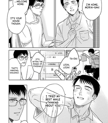 [Sono.N] Itooshiki Hibi [Eng] – Gay Manga sex 60