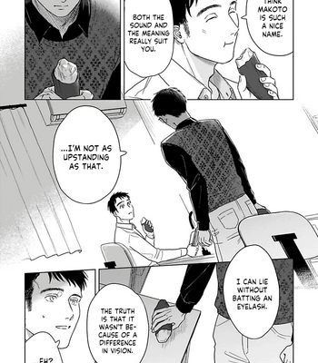 [Sono.N] Itooshiki Hibi [Eng] – Gay Manga sex 66
