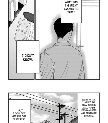[Sono.N] Itooshiki Hibi [Eng] – Gay Manga sex 70