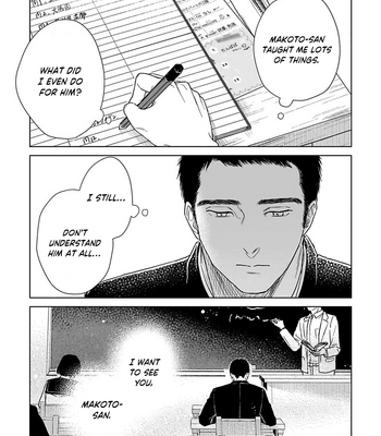 [Sono.N] Itooshiki Hibi [Eng] – Gay Manga sex 71