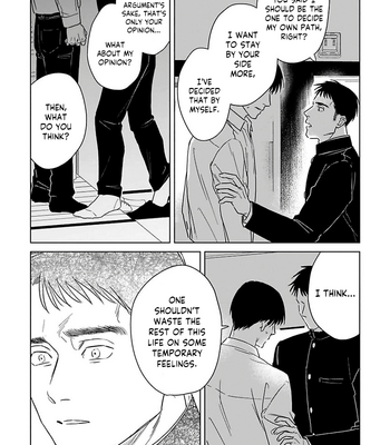 [Sono.N] Itooshiki Hibi [Eng] – Gay Manga sex 82