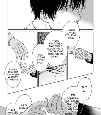 [Sono.N] Itooshiki Hibi [Eng] – Gay Manga sex 85