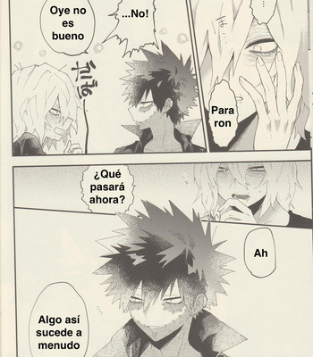 [Skill Crybaby] No se lo mostrare a nadie – Boku no Hero Academia dj [Esp] – Gay Manga sex 17