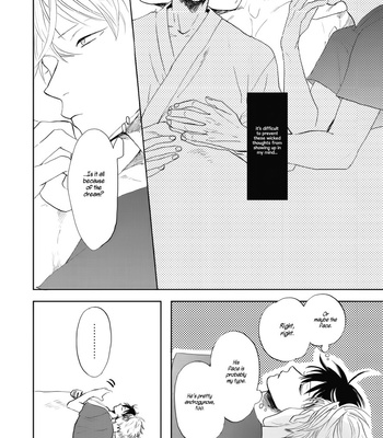 [Syaku] Ao ni Naku [Eng] – Gay Manga sex 415