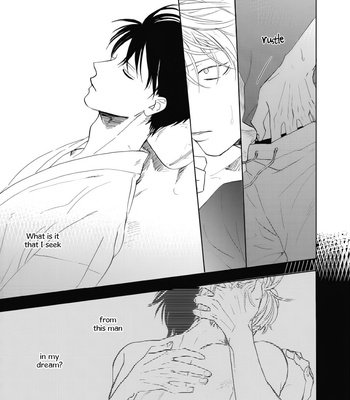 [Syaku] Ao ni Naku [Eng] – Gay Manga sex 416