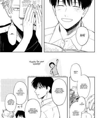[Syaku] Ao ni Naku [Eng] – Gay Manga sex 428