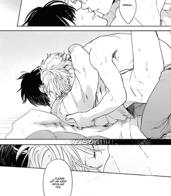 [Syaku] Ao ni Naku [Eng] – Gay Manga sex 437