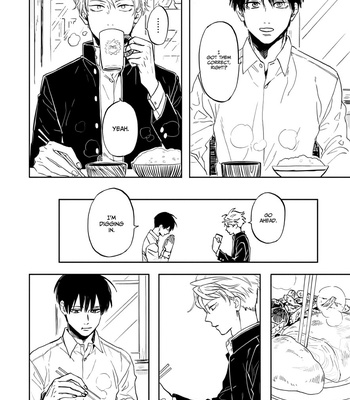 [Syaku] Ao ni Naku [Eng] – Gay Manga sex 22